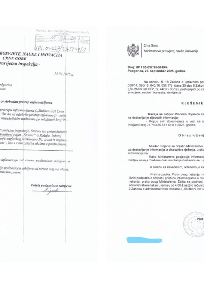 Zahtjev i rješenje - kopije dokumenata o inspekcijskom nadzoru