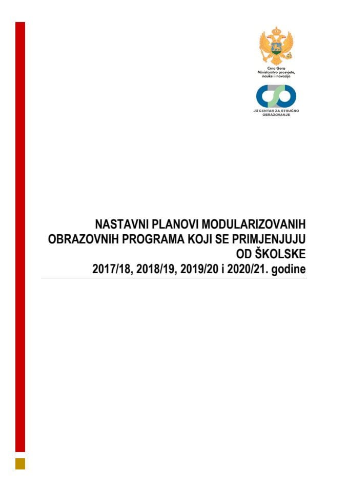 Nastavni planovi objedinjeni