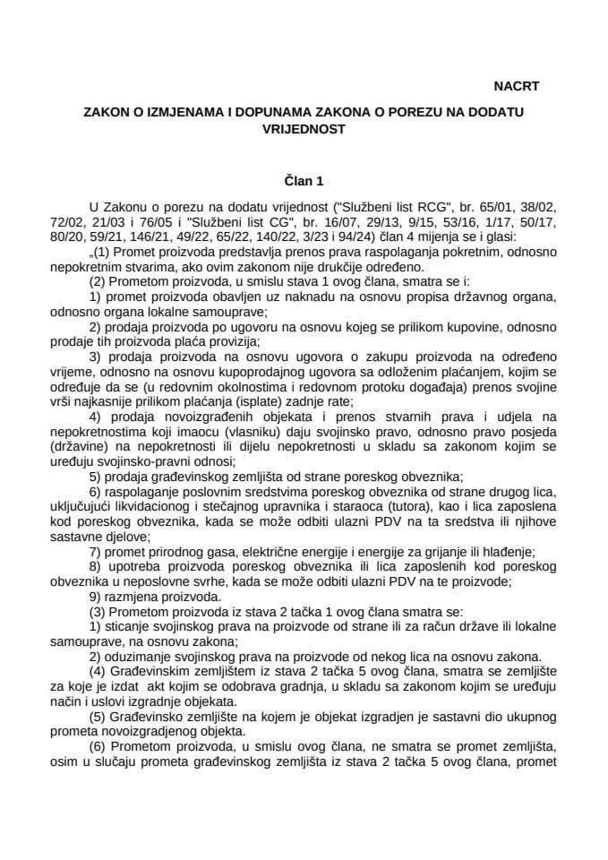 Nacrt zakona o izmjenama i dopunama Zakona o porezu na dodatu vrijednost
