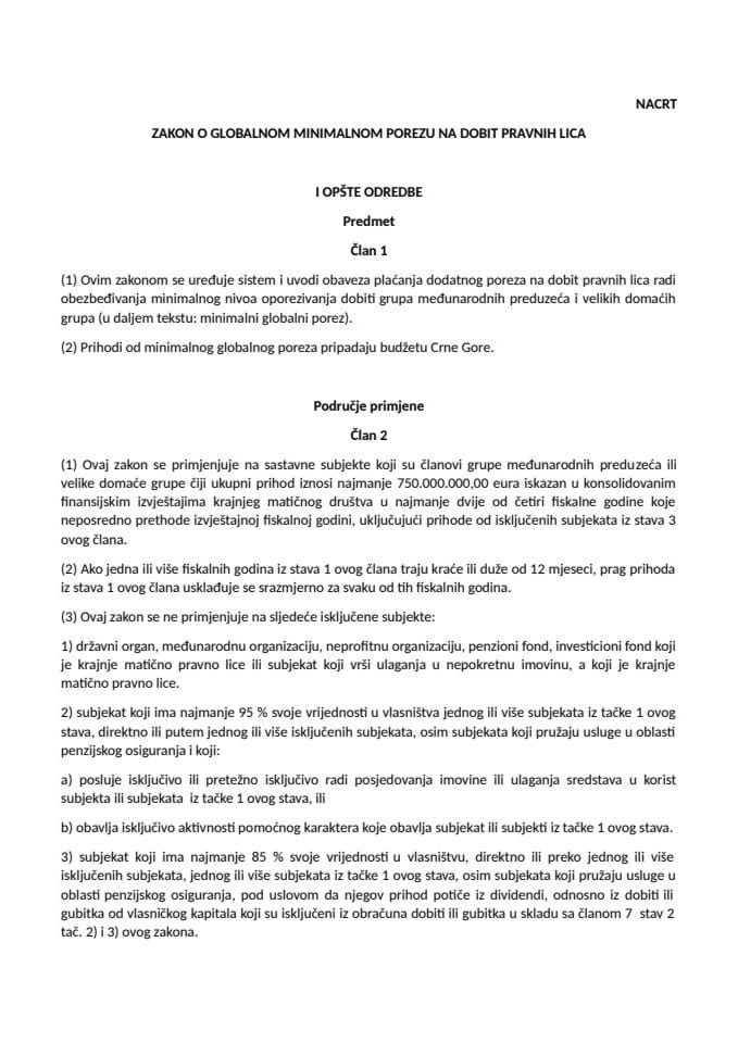 Нацрт Закона о глобалном минималном порезу на добит правних лица