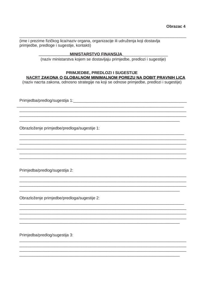 Образац за достављање приједлога, сугестија и коментара на Нацрт закона