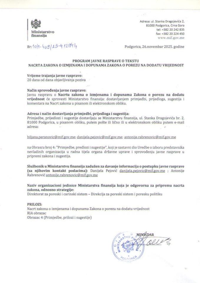 Program javne rasprave