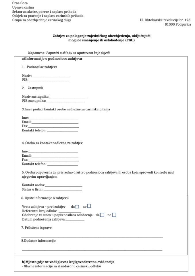 Prilog 1 - Zahtjev za polaganje zajedničkog obezbjeđenja, uklјučujući moguće smanjenje ili oslobođenje -CGU