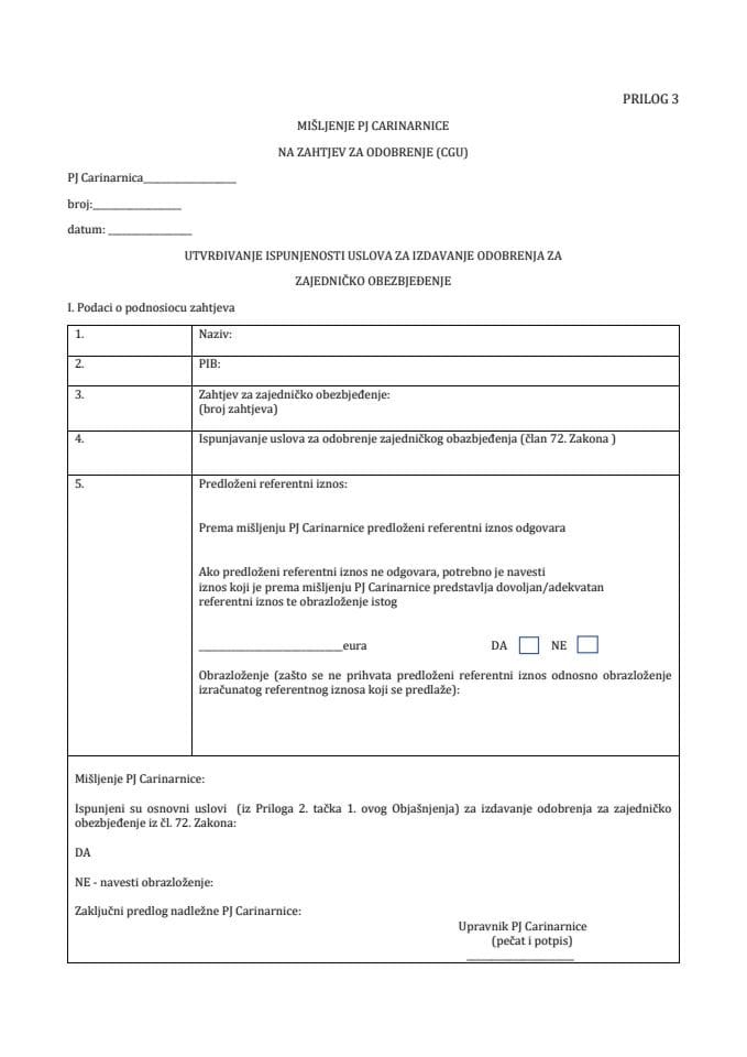 Prilog 3 - MIŠLJENJE PJ CARINARNICE CGU