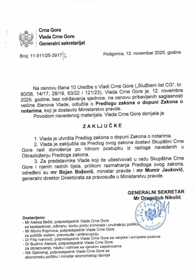 Predlog zakona o dopuni Zakona o notarima - zaključci