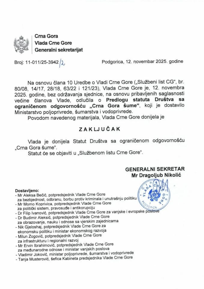 Predlog statuta Društva sa ograničenom odgovornošću „CRNA GORA ŠUME“ - zaključci