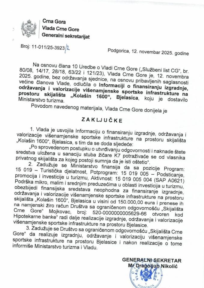 Informacija o finansiranju izgradnje, održavanja i valorizacije višenamjenske sportske infrastrukture na prostoru skijališta „Kolašin 1600“, Bjelasica - zaključci