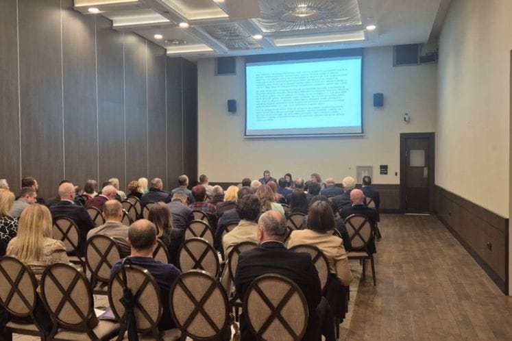 Саопштење за јавност