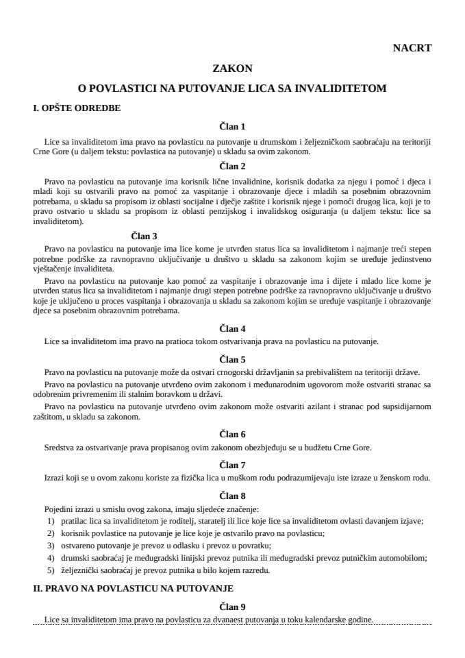Нацрт закона о повластици на путовање лица са инвалидитетом ЈАВНА РАСПРАВА