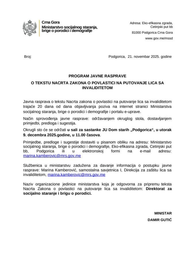 Program javne rasprave - Zakon o povlastici na putovanje lica sa invaliditetom