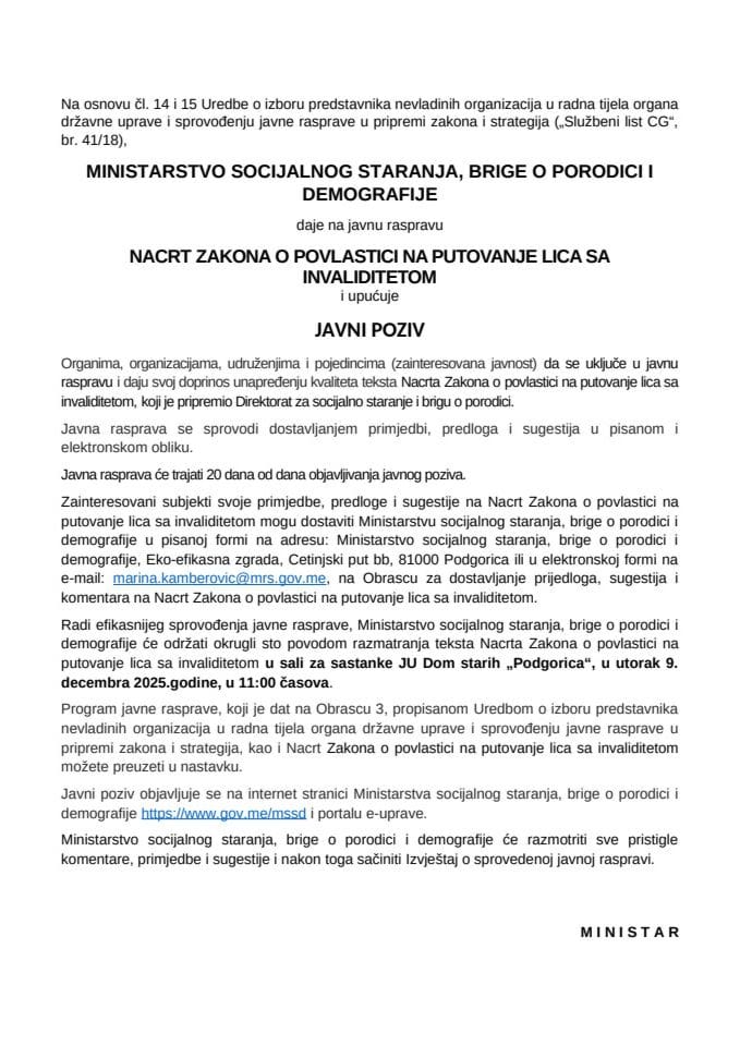 JAVNI POZIV- Zakon o povlastici na putovanje lica sa invaliditetom