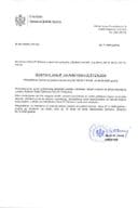 1_Javni Konkurs  02-100-25-1781-3 od 16.05.2025 za potrebe MJU -Mirjana Vuković