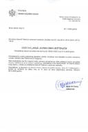 1_Javni oglas 02-100-23-2673-3 od 04.09.2023  za potrebe  Min polj.šum i vodopriv-Ivana Delibašić