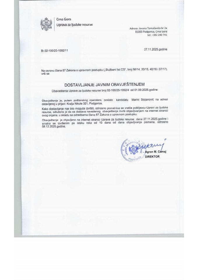 Marina Stojanović(1092-4)