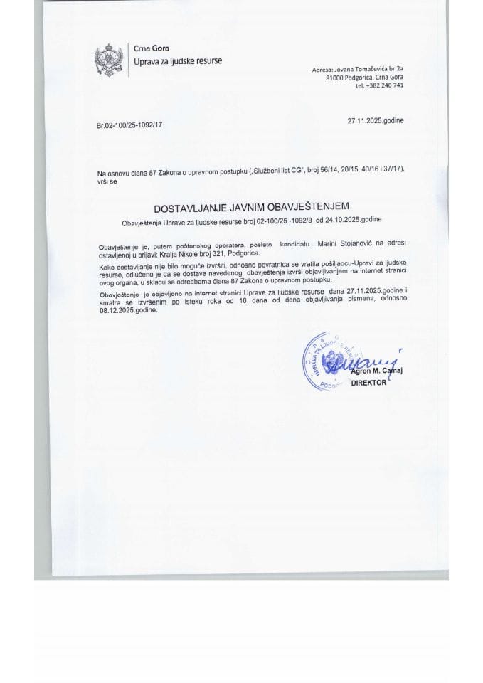 Marina Stojanović(1092-8)