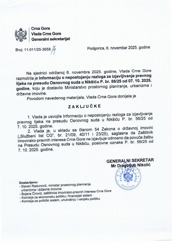 Информација о непостојању разлога за изјављивање правног лијека на пресуду Основног суда у Никшићу П.бр 56/25 од 07.10.2025. године - Закључци