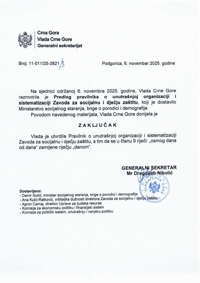 Предлог правилника о унутрашњој организацији и систематизацији Завода за социјалну и дјечју заштиту - Закључци