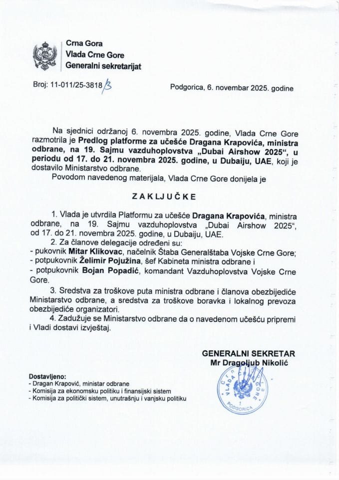 Предлог платформе за учешће Драгана Краповића, министра одбране, на 19. Сајму ваздухопловства „Dubai Airshow 2025“, у периоду од 17. до 21. новембра 2025. године, у Дубаију, УАЕ - Закључци