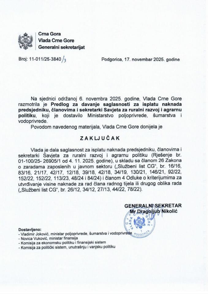 Предлог за давање сагласности за исплату накнада предсједнику, члановима и секретарки Савјета за рурални развој и аграрну политику - Закључци