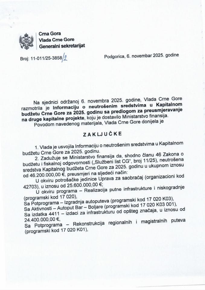 Информација о неутрошеним средствима у Капиталном буџету Црне Горе за 2025. годину са предлогом за преусмјеравање на друге капиталне пројекте - Закључци