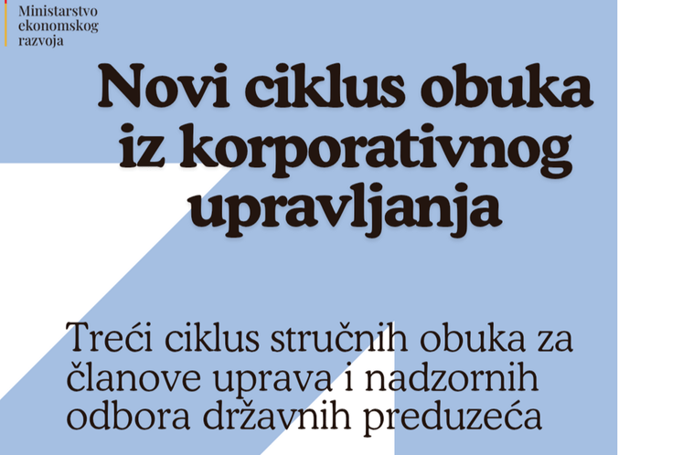 Корпоративно управљање-обука