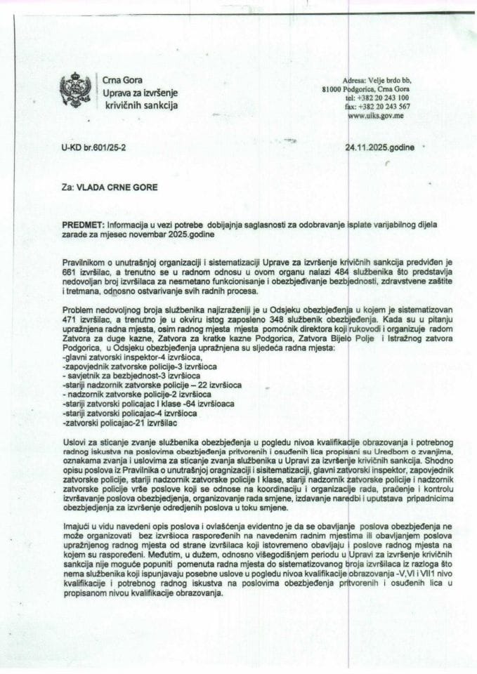 Informacija u vezi potrebe dobijanja saglasnosti za odobravanje isplate varijabilnog dijela zarade za mjesec novembar 2025. godine zaposlenima u Upravi za izvršenje krivičnih sankcija