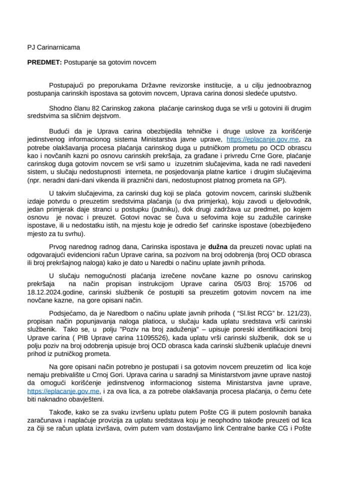 Postupanje sa gotovim novcem