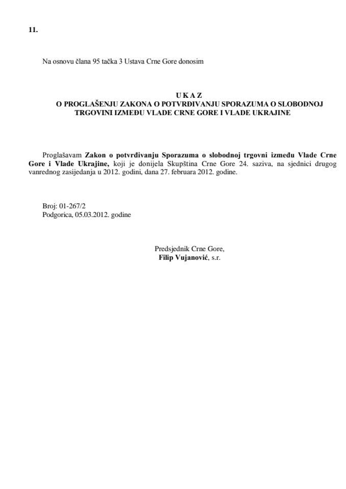 CG- UKRAJINA, Sl.list CG-međ.ugovori, br.8-12