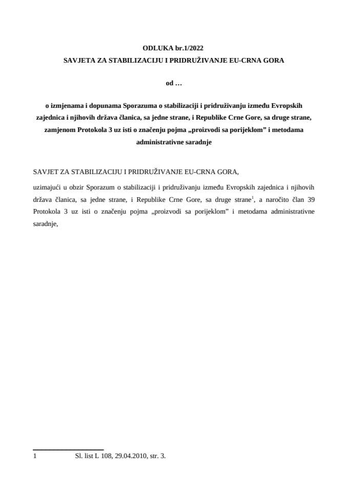 SSP - Odluka Savjeta br.1-2022