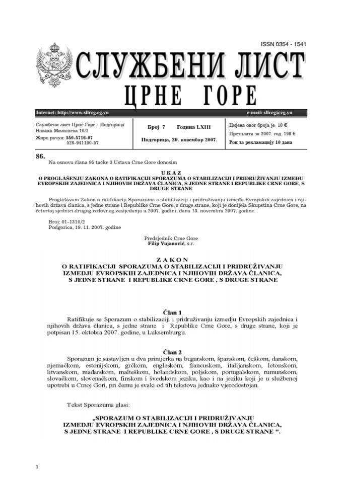 Sporazum o stabilizaciji i pridruživanju - Sl.list RCG, br.7-07