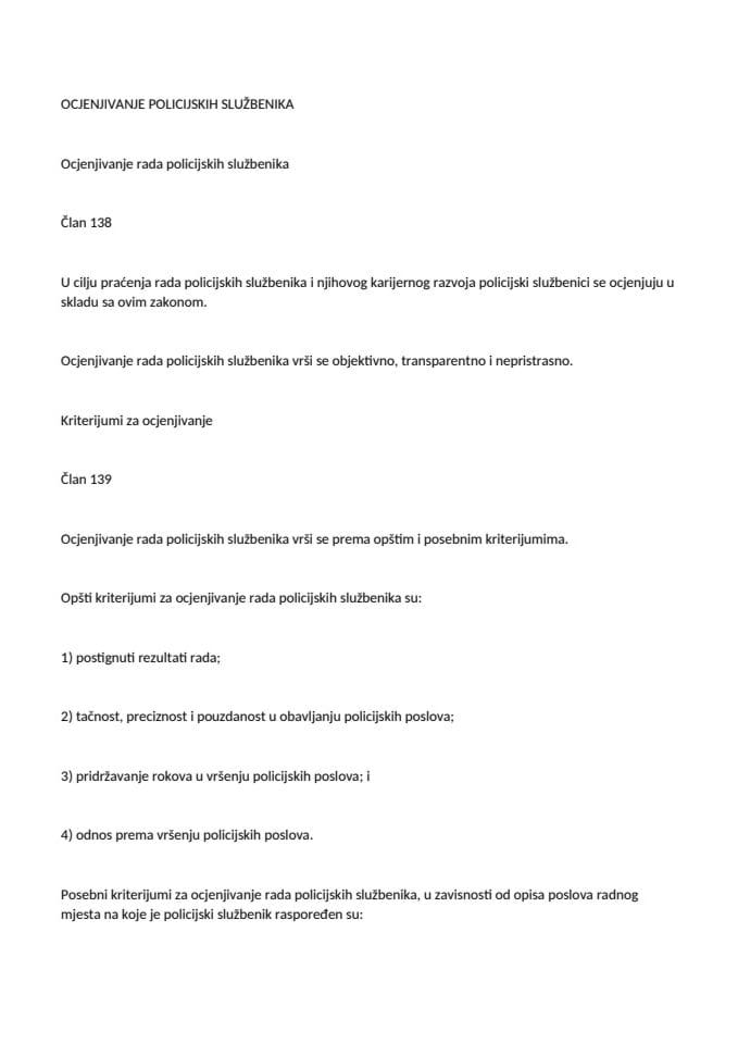 Ocjenjivanje policijskih službenika