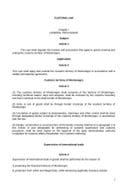 Customs Law