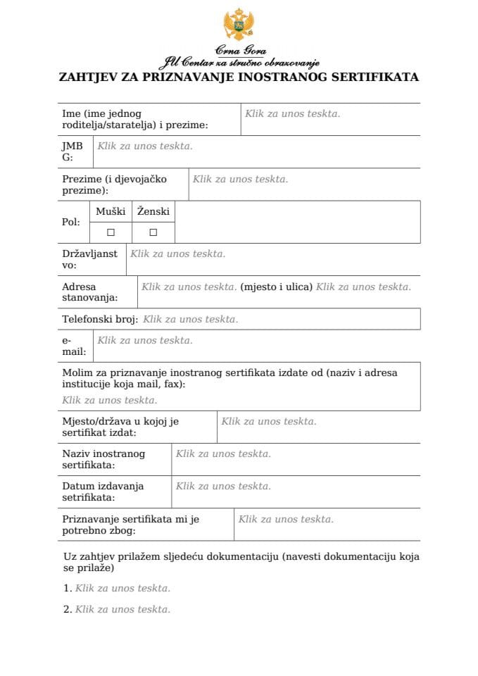 Zahtjev za priznavanje inostranog sertifikata