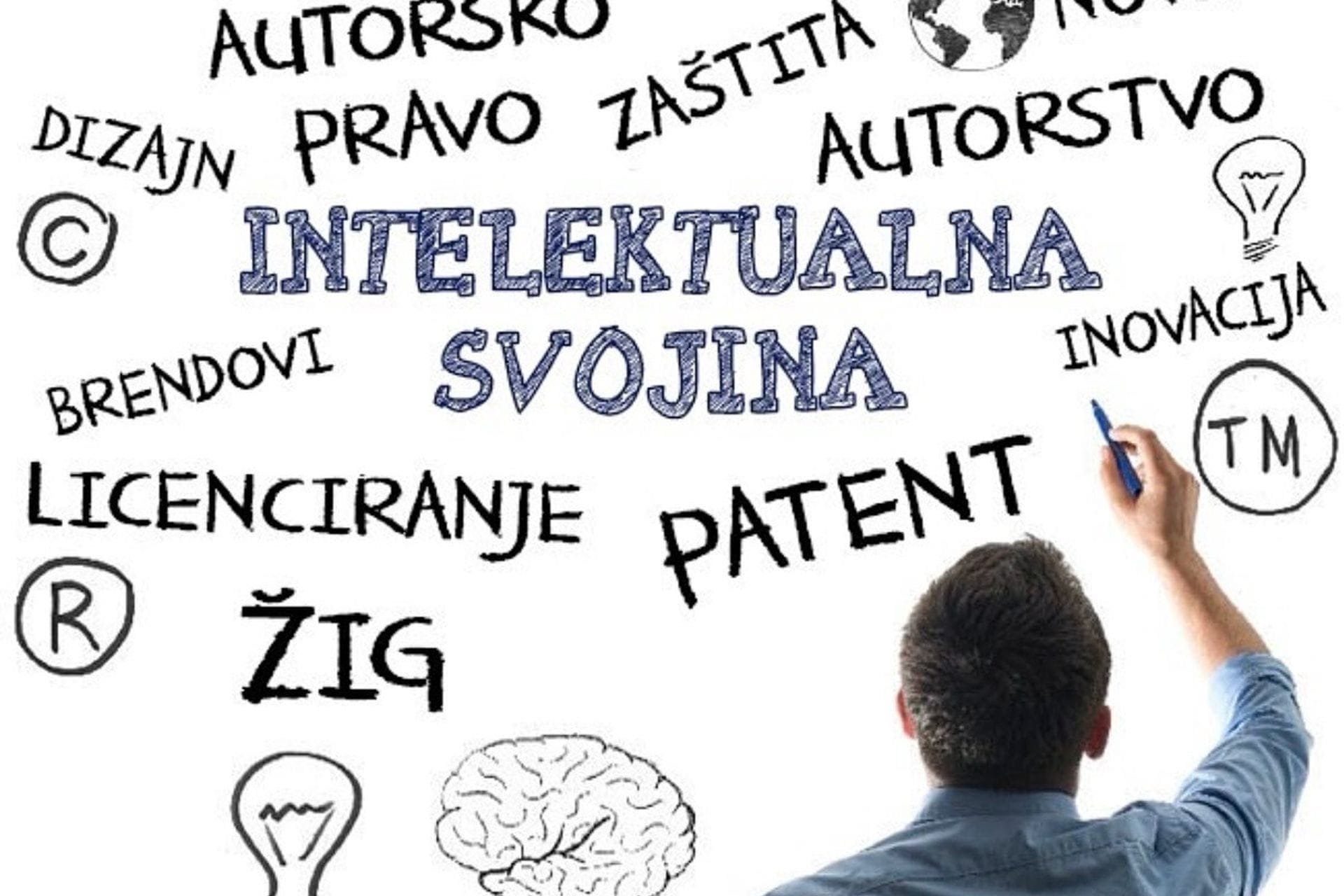 “DAN OTVORENIH VRATA INTELEKTUALNE SVOJINE”