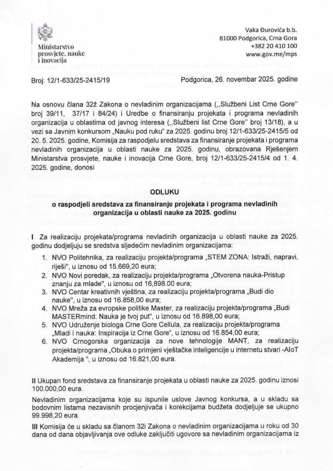 Odluka o  raspodjeli sredstava za finansiranje projekata i programa nevladinih organizacija u oblasti nauke za 2025. godinu