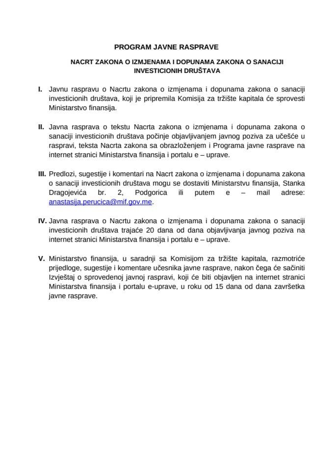 Program javne rasprave