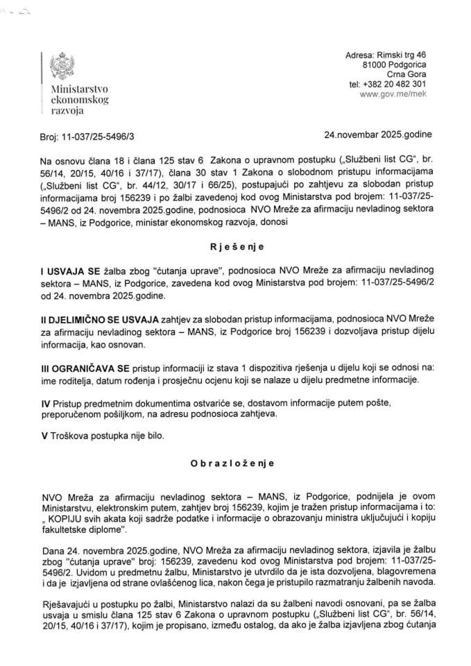 Рјешење и информација МАНС 5496