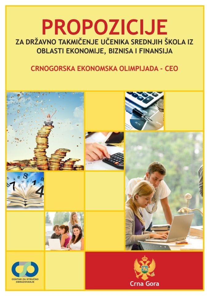 Propozicije Ekonomija