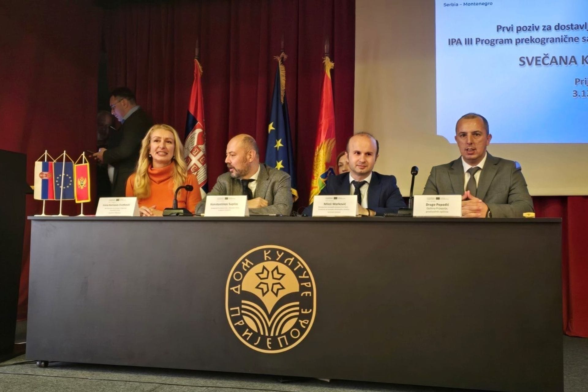 SVEČANA KONFERENCIJA POVODOM OBJAVE PRVOG POZIVA PPS SRBIJA-CRNA GORA 2021-2027