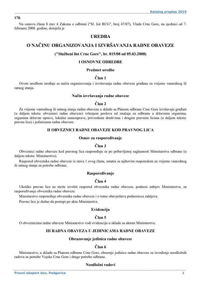 Uredba o načinu organizovanja i izvršavanja radne obaveze