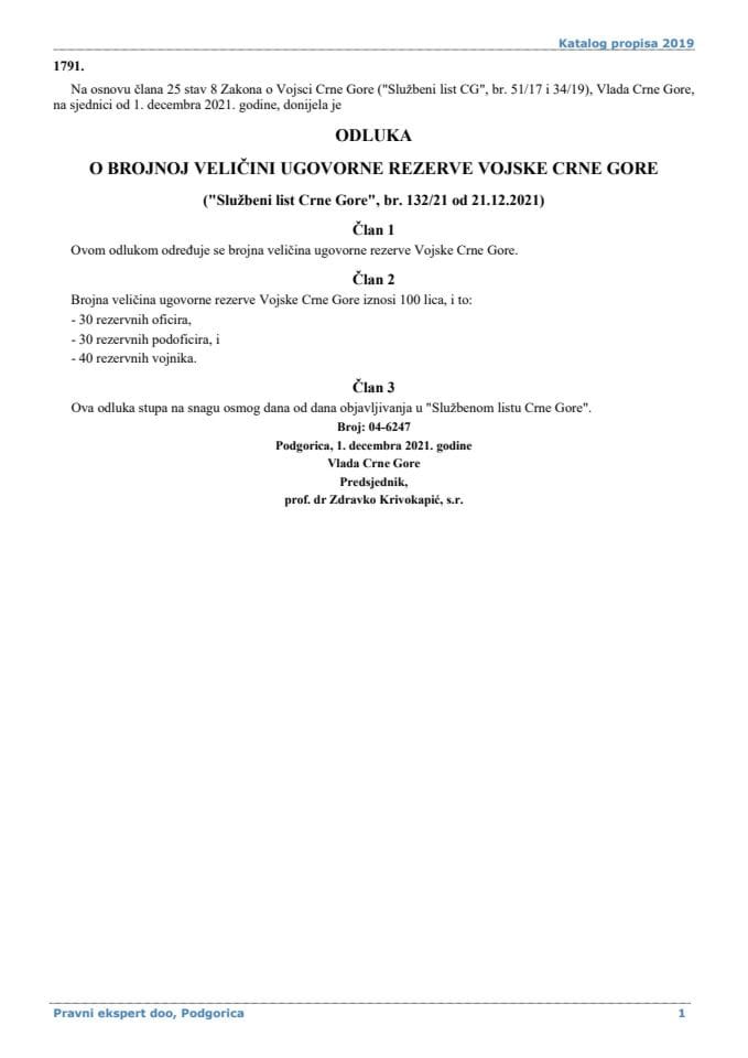 Odluka o brojnoj veličini ugovorne rezerve Vojske Crne Gore