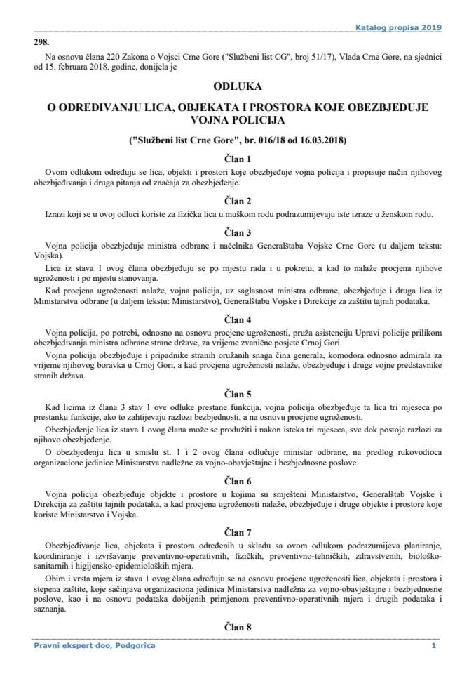 Odluka o određivanju lica, objekata i prostora koje obezbjeđuje vojna policija