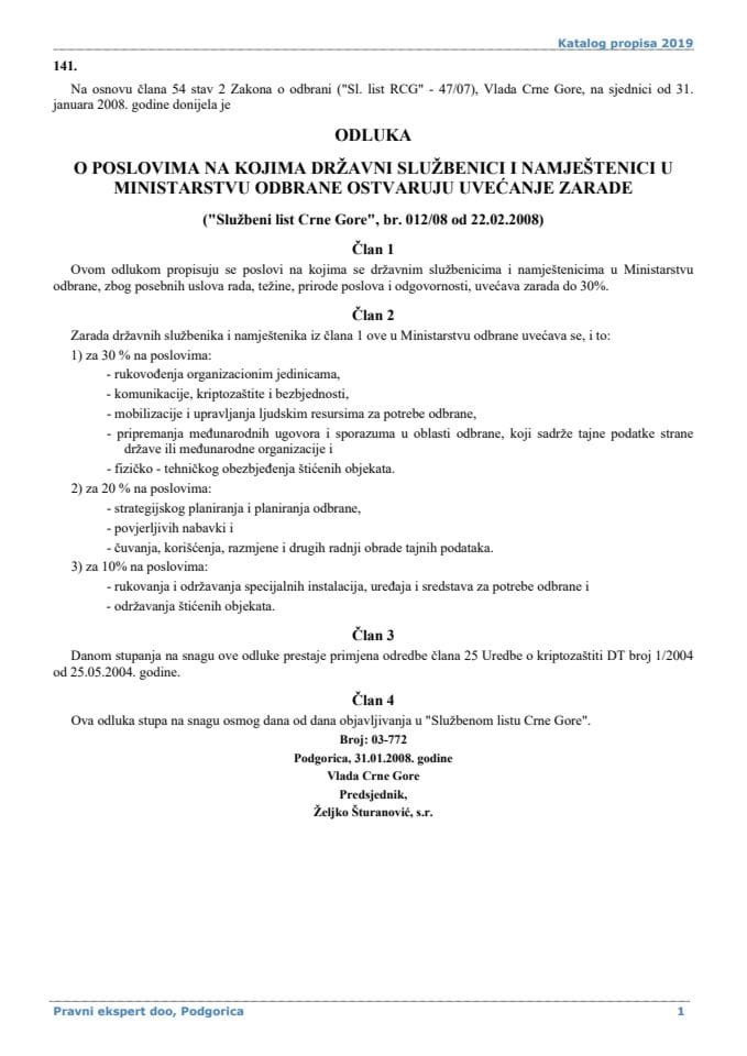 Odluka o poslovima na kojima državni službenici i namještenici u Ministarstvu odbrane ostvaruju uvećanje zarade
