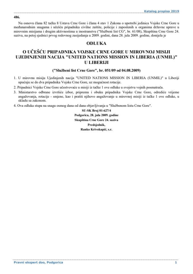 Odluka o učešću pripadnika Vojske Crne Gore u mirovnoj misiji Ujedinjenih nacija "United Nations Mission In Liberia UNMIL" u Liberiji