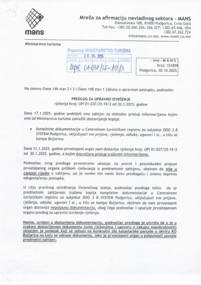 Zahtjev - Slobodan pristup informacijama - UPI 01-037-25-19-3 - Mreža za afirmaciju nevladinog sektora - MANS