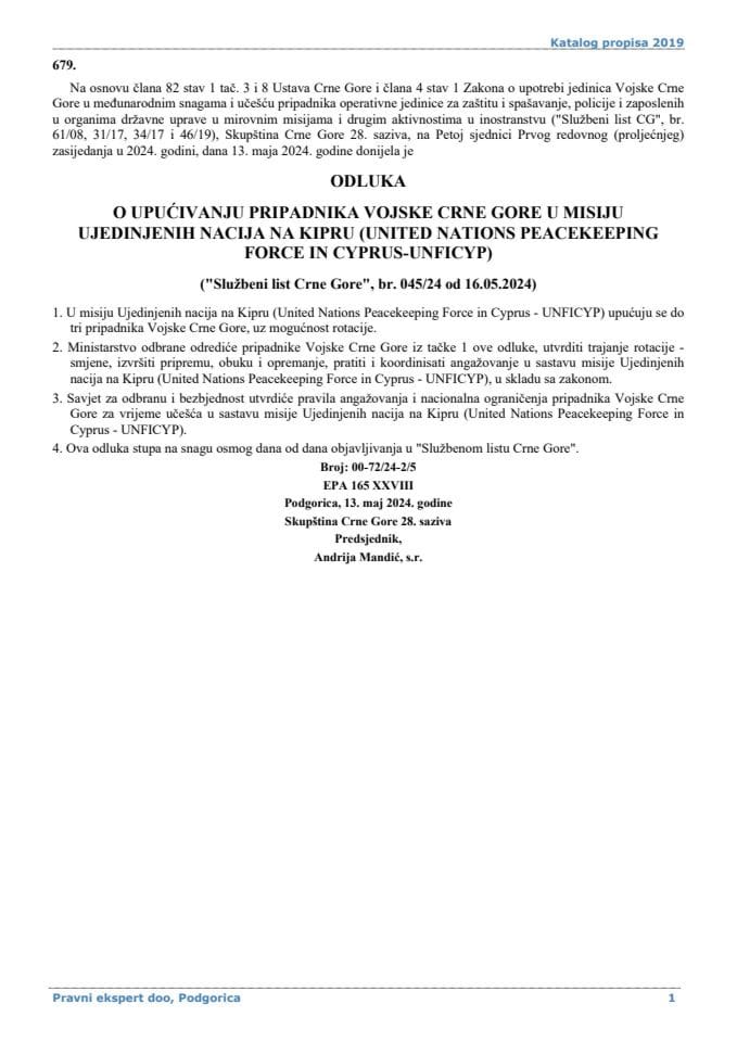 Odluka o upućivanju pripadnika Vojske Crne Gore u misiju Ujedinjenih nacija na Kipru "United Nations Peacekeeping Force in Cyprus-UNFICYP"
