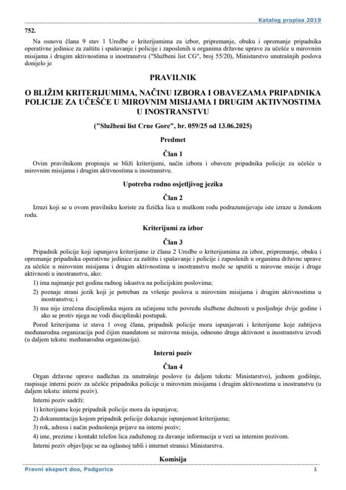 Pravilnik o bližim kriterijumima načinu izbora i obavezama pripadnika policije za učešće u mirovnim misijama i drugim aktivnostima u inostranstvu