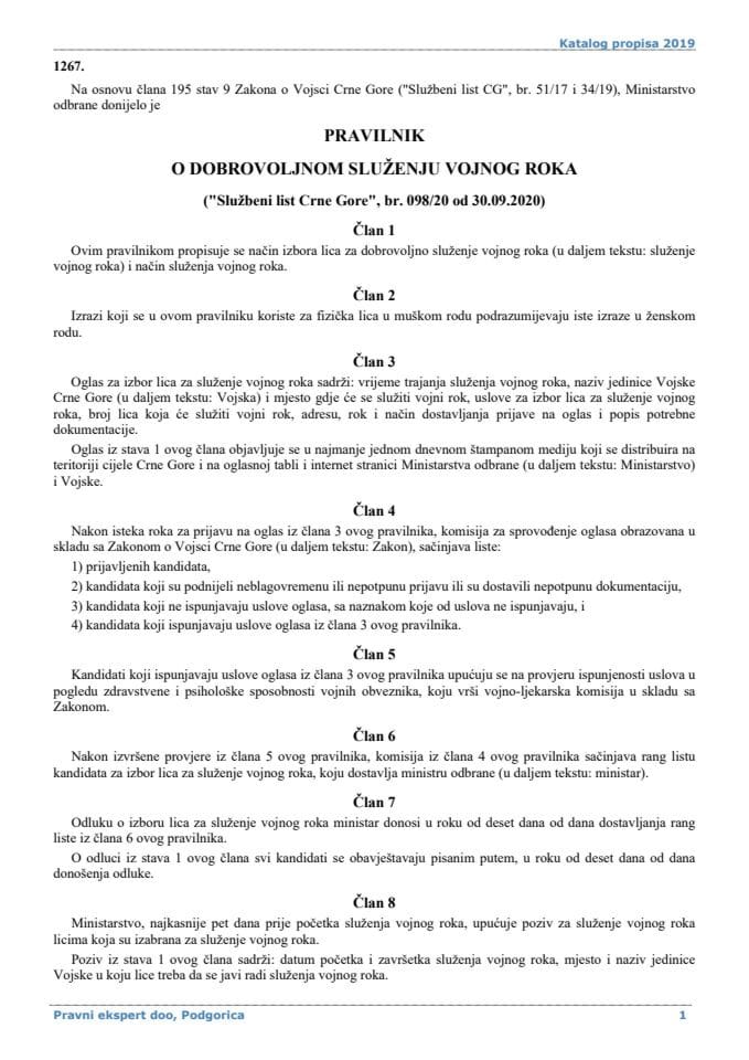 Pravilnik o dobrovoljnom služenju vojnog roka