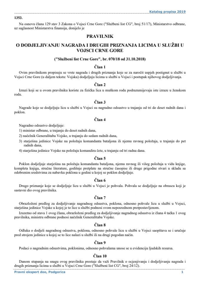 Pravilnik o dodjeljivanju nagrada i drugih priznanja licima u službi u Vojsci Crne Gore