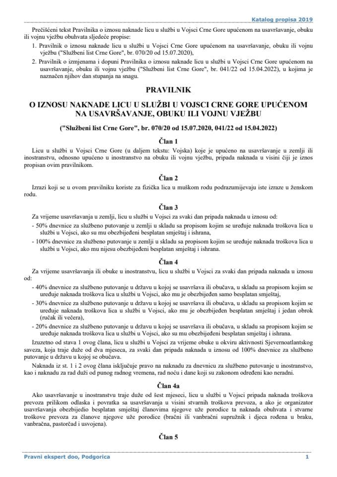 Pravilnik o iznosu naknade licu u službi u Vojsci Crne Gore upućenom na usavršavanje obuku ili vojnu vježbu